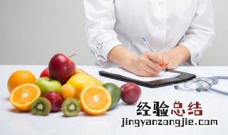 低糖的水果有什么 哪些水果含糖量比较低