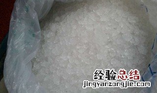 芒硝的功效与作用 4个芒硝的功效与作用