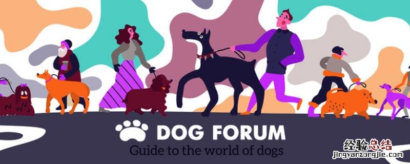 杜宾犬的优点和缺点，杜宾犬优点和缺点在哪