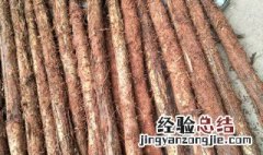 竹篙薯如何保存 竹篙薯怎么做好吃