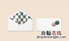 and表示什么关系 and表示什么关系的并列连词