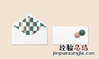 and表示什么关系 and表示什么关系的并列连词
