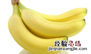 成箱大香蕉如何保存放 成箱大香蕉如何保存