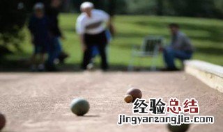 塑胶球场材料厂家 塑质地掷球球场规格