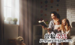 入瘾是什么意思 入瘾是什么意思啊