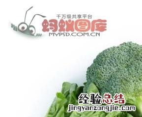 常见蔬菜的功能图片大全 常见蔬菜的功能图片