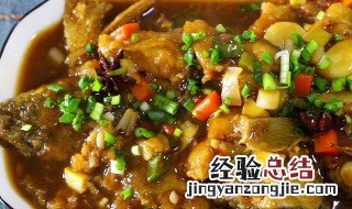 烧梭子鱼怎么做好吃 烧梭子鱼怎么做