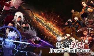 dnf95新手满级怎么玩 dnf95新手满级以后的玩法介绍详解