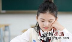 以后我叫长安你叫故里是什么意思 以后我叫长安你叫故里的含义