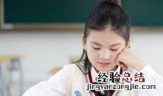 以后我叫长安你叫故里是什么意思 以后我叫长安你叫故里的含义