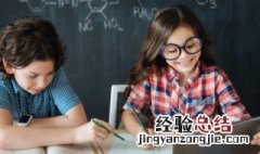 召组词和拼音 召造句