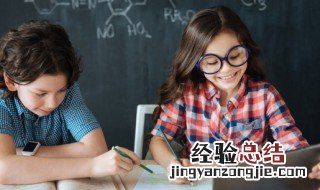 召组词和拼音 召造句