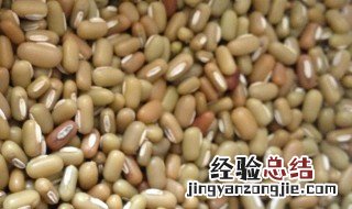 爬豆的功效与作用 关于爬豆的功效与作用