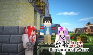 我的世界指令手机版附魔32767 附魔32767的指令解析
