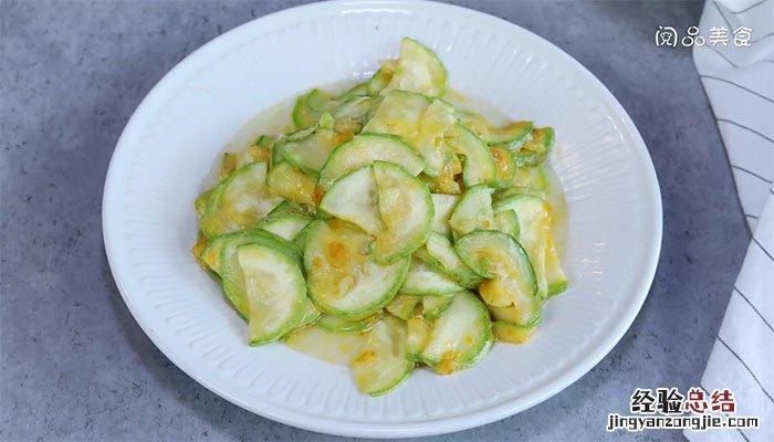 咸蛋黄炒笋瓜如何做 笋瓜炒鸡蛋怎么做
