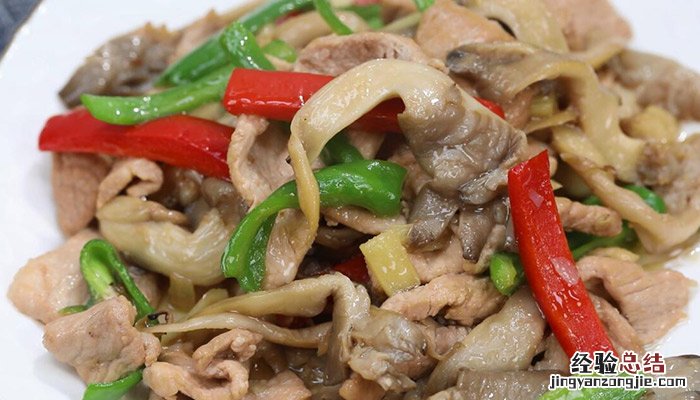 平菇炒肉的做法 平菇炒肉的做法家常菜