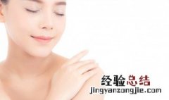 关于如何科学美白 什么方法可以科学美白