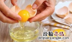 蛋包肠的做法教学完整版 蛋包肠的做法