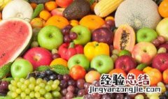 水果越甜热量越高吗为什么 水果越甜热量越高吗