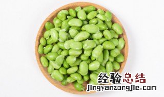 青椒毛豆的做法窍门 青椒毛豆的做法