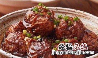 油面筋塞肉做法视频 油面筋塞肉做法