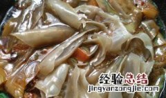 粉皮靠肉怎么做 粉皮靠肉怎么做又简单又好吃