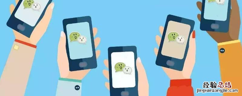 过期微信红包记录在哪里查看 怎么查询过期的微信红包记录