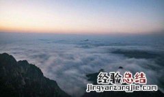 河南省都有哪些5A级景区? 河南省都有哪些5a级景区名单