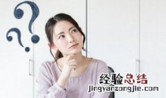 汤丽柏琦怎么读中文 汤丽柏琦怎么读