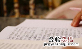 哈姆雷特取材于12世纪的一部什么史 哈姆雷特创作时代背景