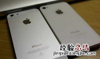 苹果5手电筒怎么关不了 iphone5手电筒关不了怎么办