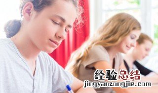 拒组词和拼音 拒的造句
