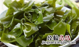 泡好的海带怎么存放 储存泡发的海带方法