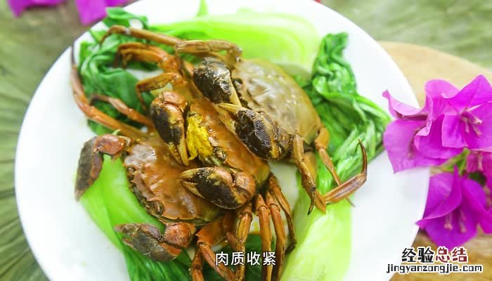 大闸蟹在什么季节吃最好 大闸蟹什么季节吃最好