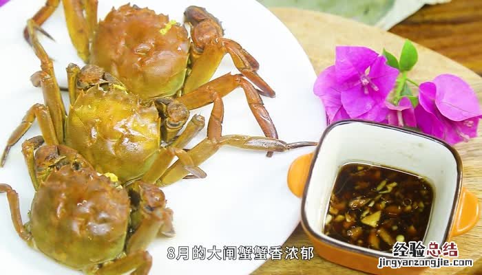 大闸蟹在什么季节吃最好 大闸蟹什么季节吃最好