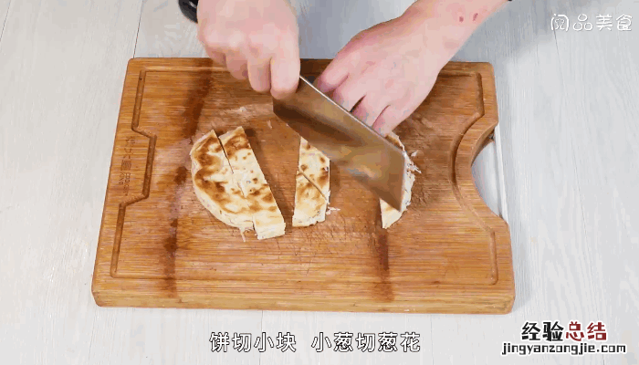 用橄榄菜焖饼的做法,用橄榄菜焖饼怎么做