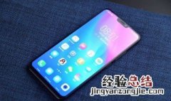 华为如何修改内存 华为如何改内存设置