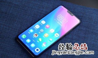 华为如何修改内存 华为如何改内存设置