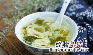 紫菜蛋花冲汤的做法 冲紫菜蛋花汤怎么做