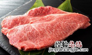 酸汤肉片的做法 酸汤肉片的做法大全家常视频