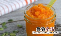 贝贝南瓜最好吃的做法 贝贝 南瓜的做法和图片