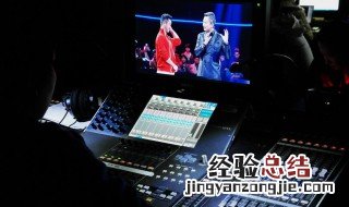 调音台与话筒接法 调音台话筒怎么接