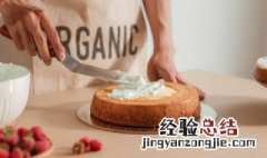 栗子蛋糕做法奶油 栗子蛋糕做法