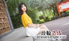 阳光正能量的微信昵称女 充满阳光的微信昵称女