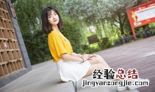 阳光正能量的微信昵称女 充满阳光的微信昵称女