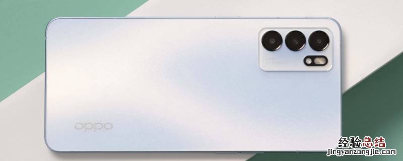 oppok1一键锁屏可以放到桌面吗 oppo一键锁屏怎么放在桌面