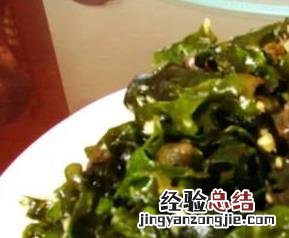 群带菜营养吗 吃群带菜有什么好处
