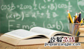 故乡内容概括 故乡内容概括300字