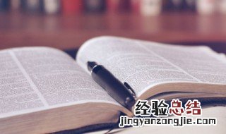 微弱的反义词是什么 微弱的反义词是什么(最佳答案