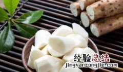 孕妇可以吃淮山吗 孕妇能吃淮山吗